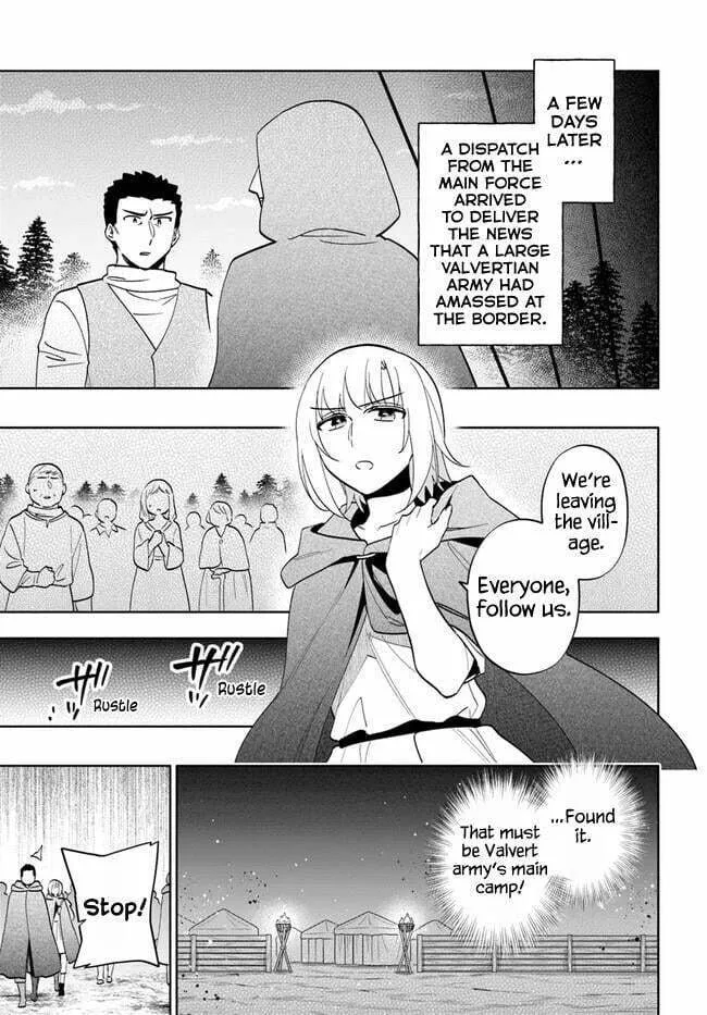 I Won 4 Billion in a Lottery But I Went to Another World Chapter 70 page 11 - 