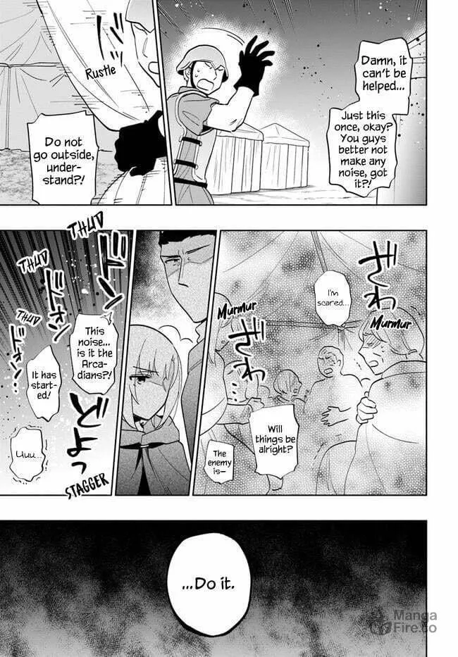 I Won 4 Billion in a Lottery But I Went to Another World Chapter 70 page 15 - 