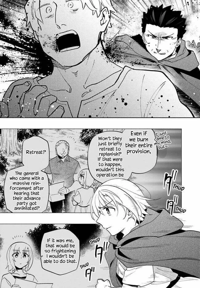 I Won 4 Billion in a Lottery But I Went to Another World Chapter 70 page 17 - 