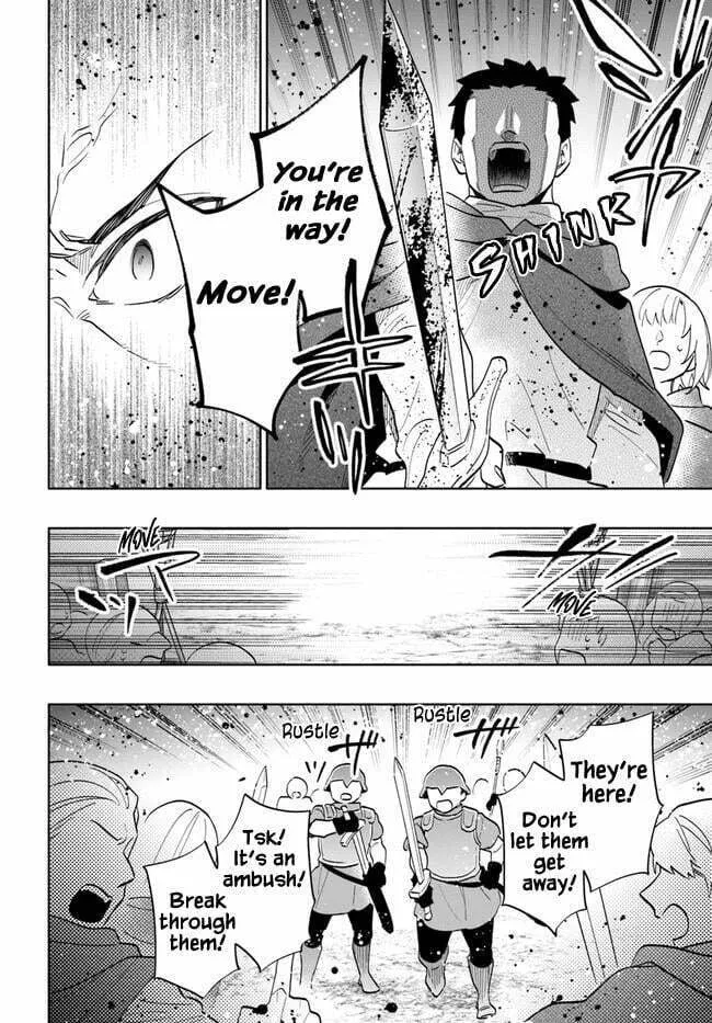 I Won 4 Billion in a Lottery But I Went to Another World Chapter 70 page 22 - 