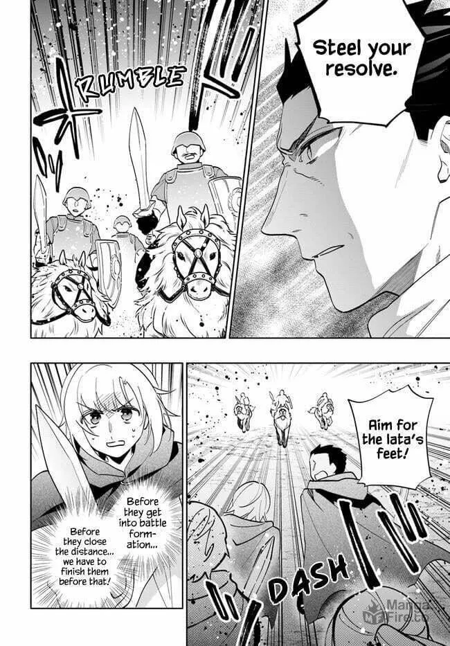 I Won 4 Billion in a Lottery But I Went to Another World Chapter 70 page 24 - 