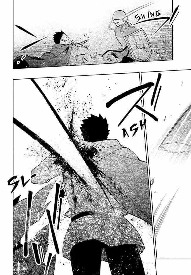 I Won 4 Billion in a Lottery But I Went to Another World Chapter 70 page 26 - 