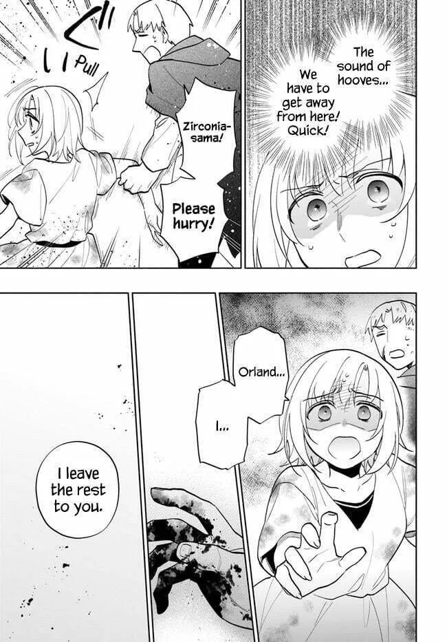 I Won 4 Billion in a Lottery But I Went to Another World Chapter 70 page 29 - 