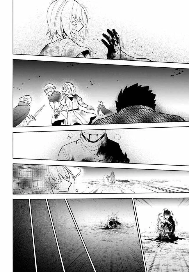 I Won 4 Billion in a Lottery But I Went to Another World Chapter 70 page 32 - 