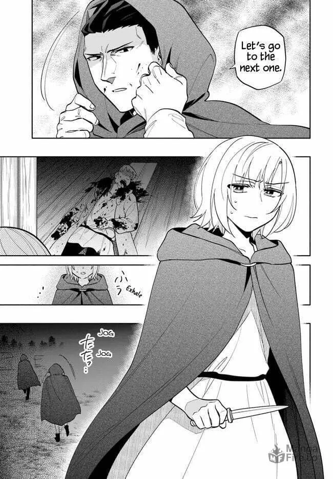 I Won 4 Billion in a Lottery But I Went to Another World Chapter 70 page 5 - 