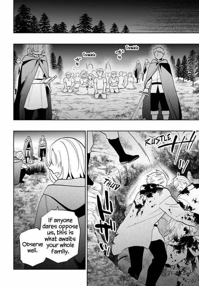 I Won 4 Billion in a Lottery But I Went to Another World Chapter 70 page 6 - 