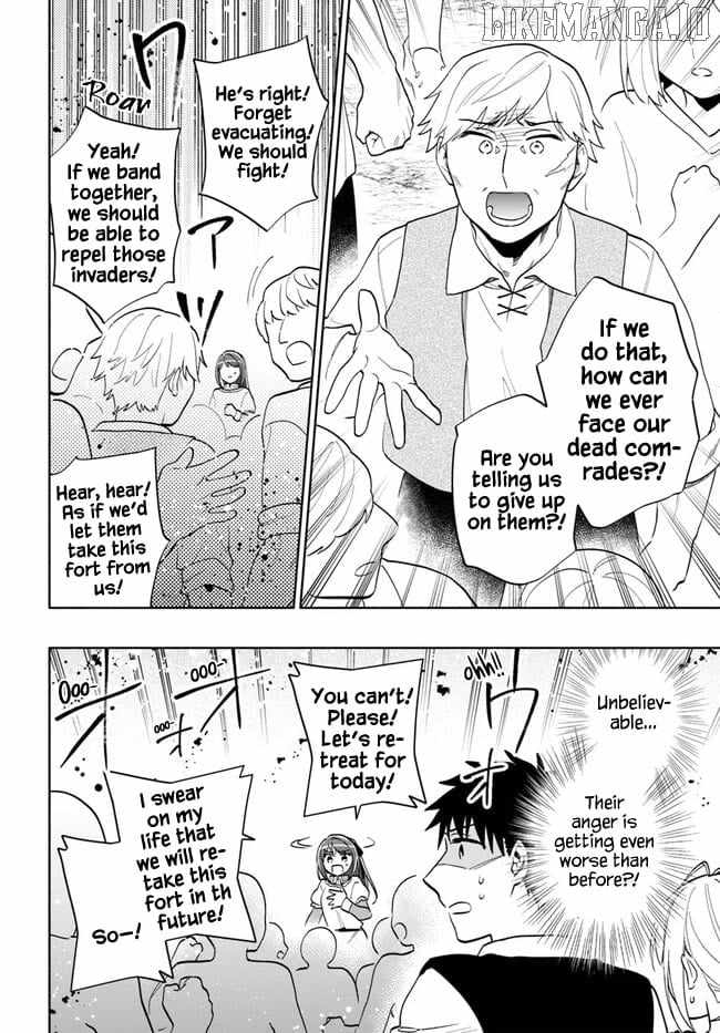 I Won 4 Billion in a Lottery But I Went to Another World Chapter 71 page 13 - 