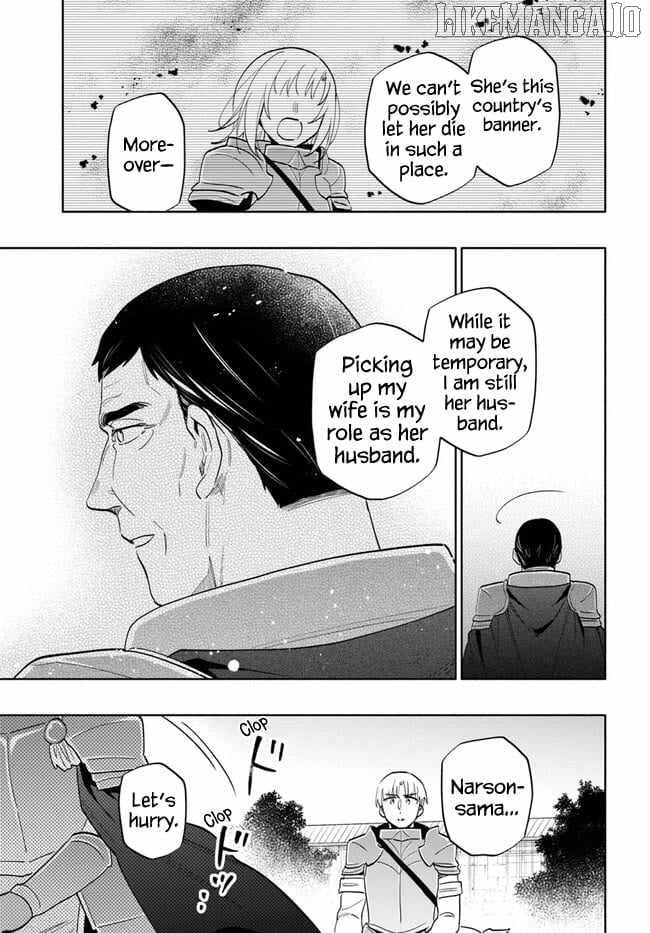 I Won 4 Billion in a Lottery But I Went to Another World Chapter 71 page 20 - 