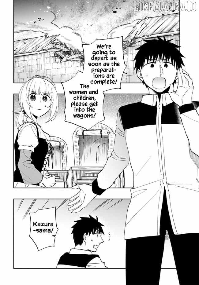 I Won 4 Billion in a Lottery But I Went to Another World Chapter 71 page 3 - 