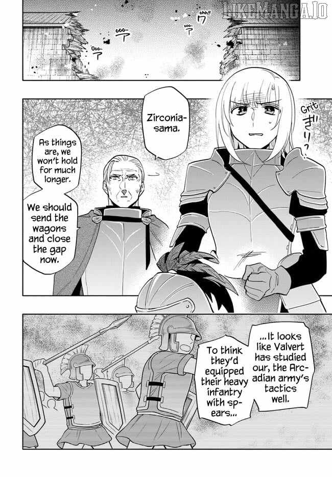 I Won 4 Billion in a Lottery But I Went to Another World Chapter 71 page 21 - 