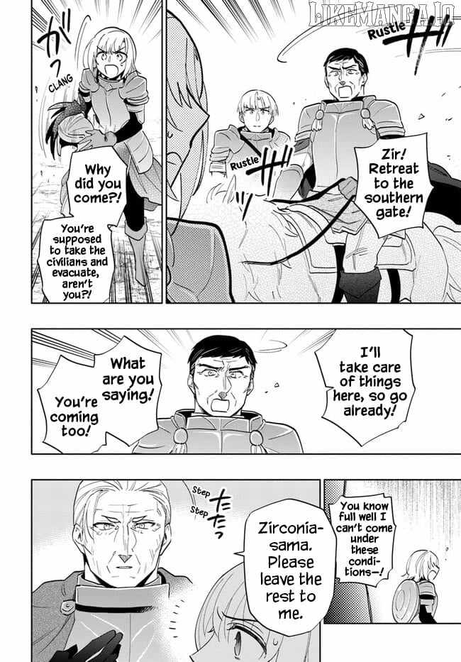 I Won 4 Billion in a Lottery But I Went to Another World Chapter 71 page 26 - 