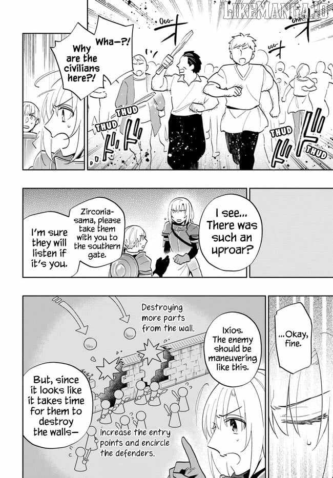 I Won 4 Billion in a Lottery But I Went to Another World Chapter 71 page 30 - 