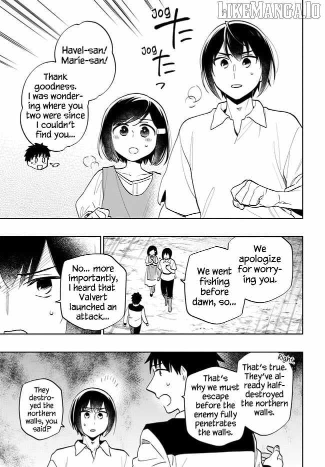 I Won 4 Billion in a Lottery But I Went to Another World Chapter 71 page 4 - 