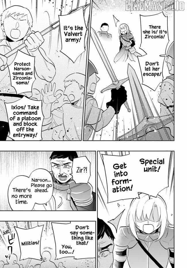 I Won 4 Billion in a Lottery But I Went to Another World Chapter 71 page 33 - 