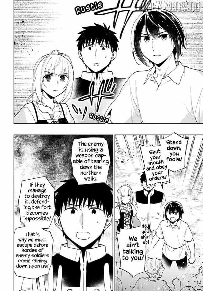 I Won 4 Billion in a Lottery But I Went to Another World Chapter 71 page 7 - 