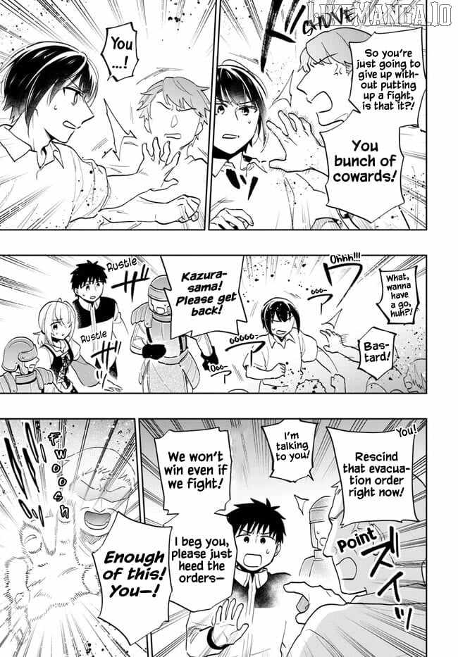 I Won 4 Billion in a Lottery But I Went to Another World Chapter 71 page 8 - 