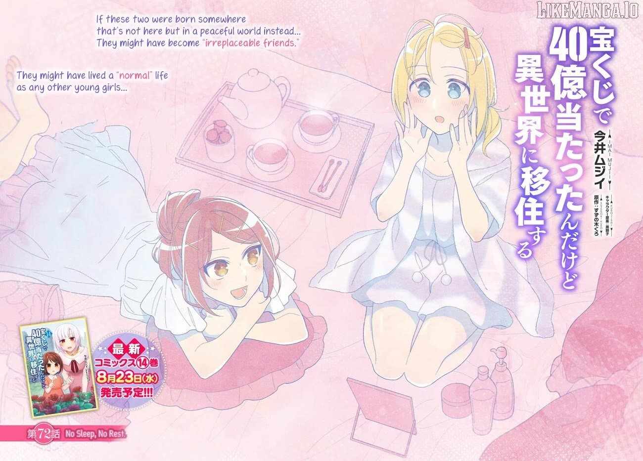 I Won 4 Billion in a Lottery But I Went to Another World Chapter 72 page 2 - 