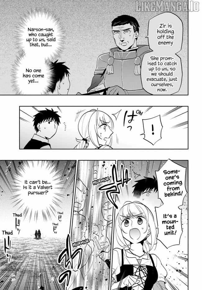I Won 4 Billion in a Lottery But I Went to Another World Chapter 72 page 4 - 