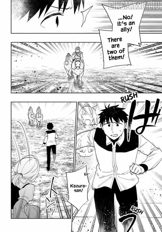 I Won 4 Billion in a Lottery But I Went to Another World Chapter 72 page 5 - 