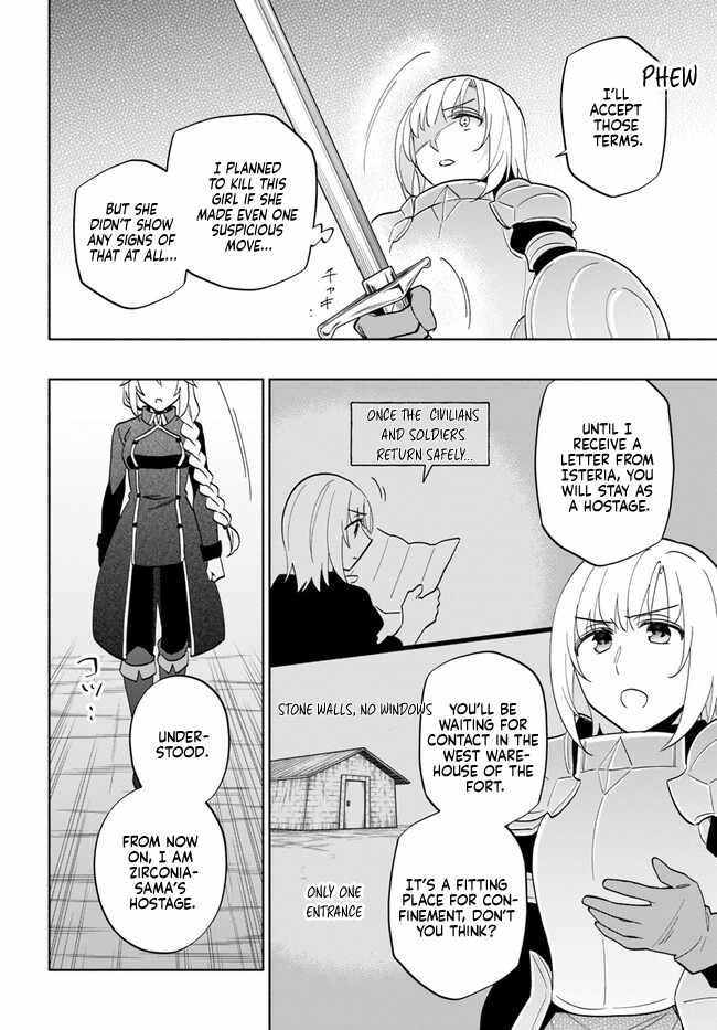 I Won 4 Billion in a Lottery But I Went to Another World Chapter 73 page 12 - 
