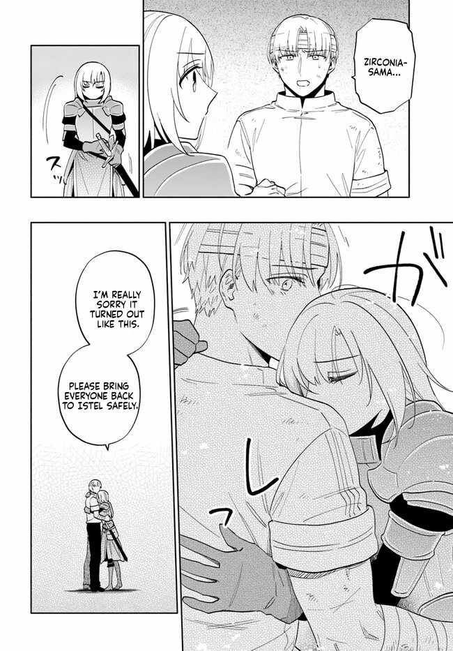 I Won 4 Billion in a Lottery But I Went to Another World Chapter 73 page 16 - 