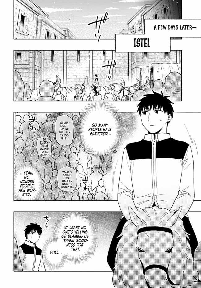 I Won 4 Billion in a Lottery But I Went to Another World Chapter 73 page 18 - 