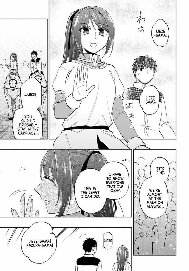 I Won 4 Billion in a Lottery But I Went to Another World Chapter 73 page 19 - 