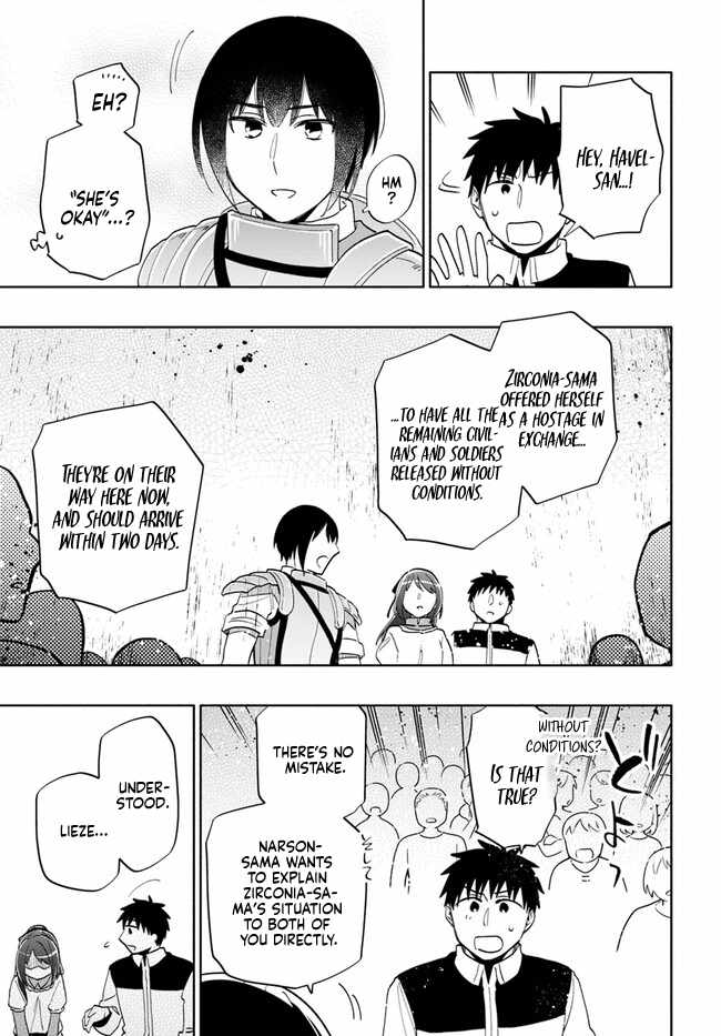 I Won 4 Billion in a Lottery But I Went to Another World Chapter 73 page 21 - 