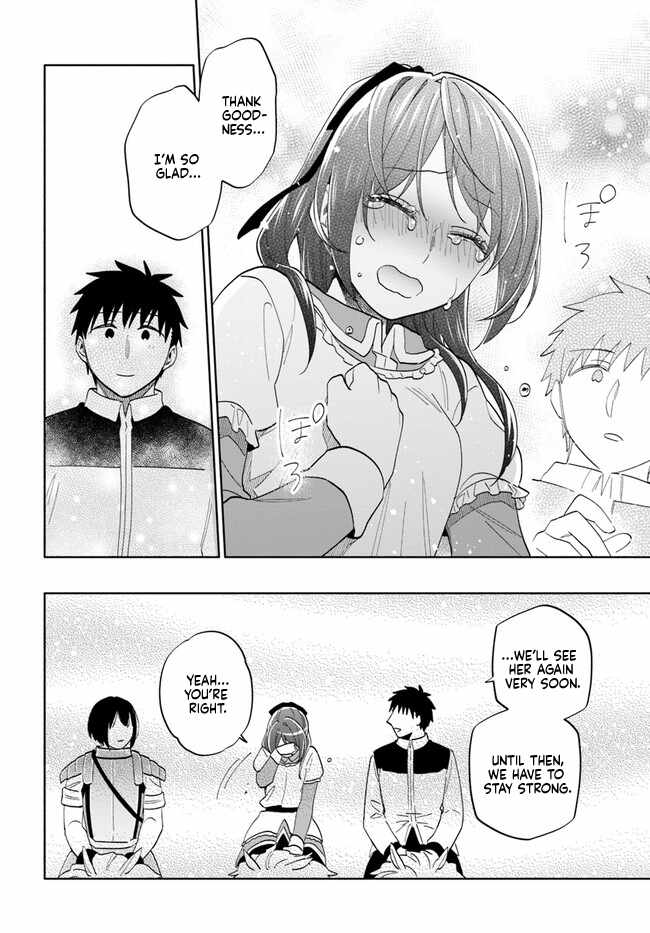 I Won 4 Billion in a Lottery But I Went to Another World Chapter 73 page 22 - 