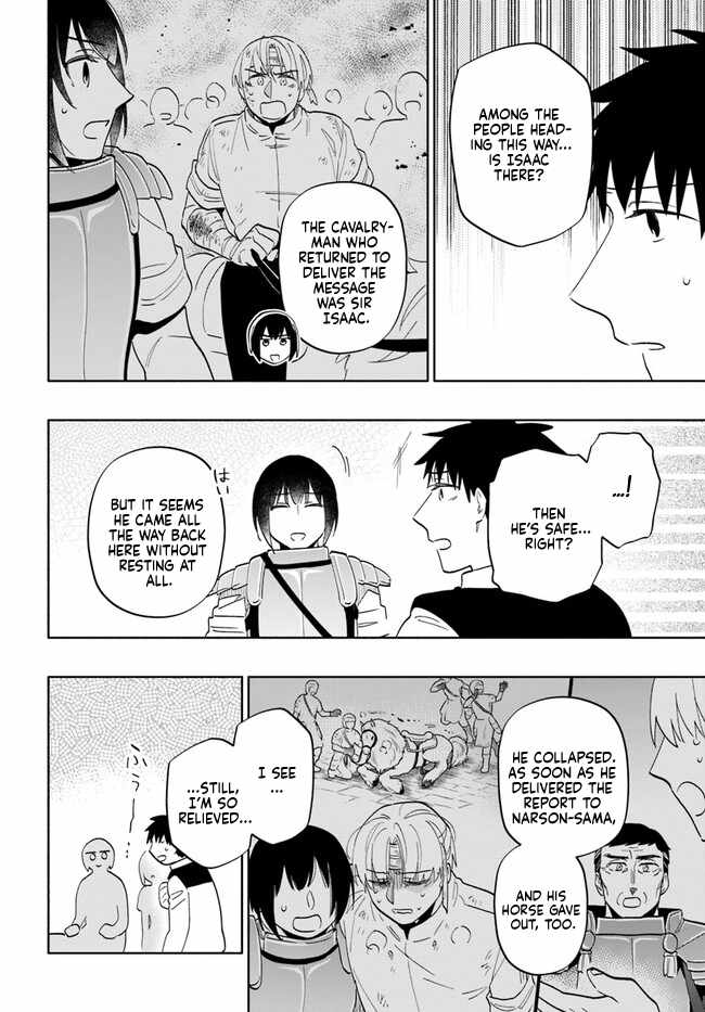 I Won 4 Billion in a Lottery But I Went to Another World Chapter 73 page 24 - 