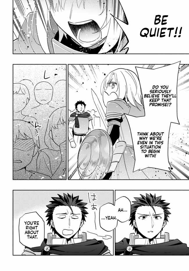 I Won 4 Billion in a Lottery But I Went to Another World Chapter 73 page 4 - 