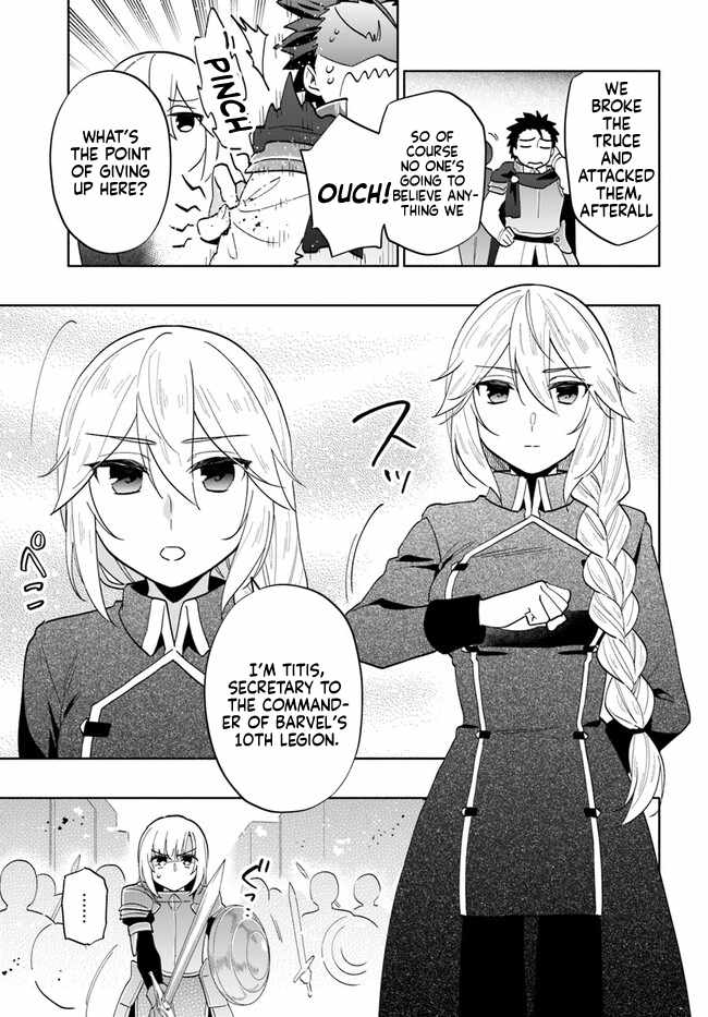 I Won 4 Billion in a Lottery But I Went to Another World Chapter 73 page 5 - 
