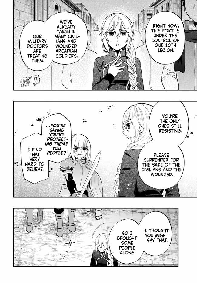 I Won 4 Billion in a Lottery But I Went to Another World Chapter 73 page 6 - 