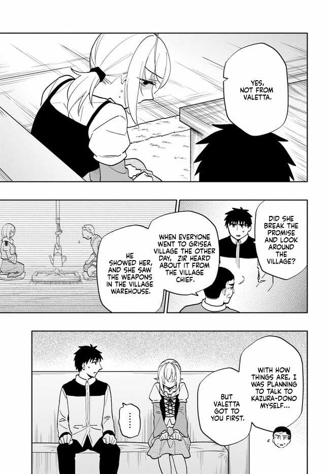 I Won 4 Billion in a Lottery But I Went to Another World Chapter 74 page 13 - 
