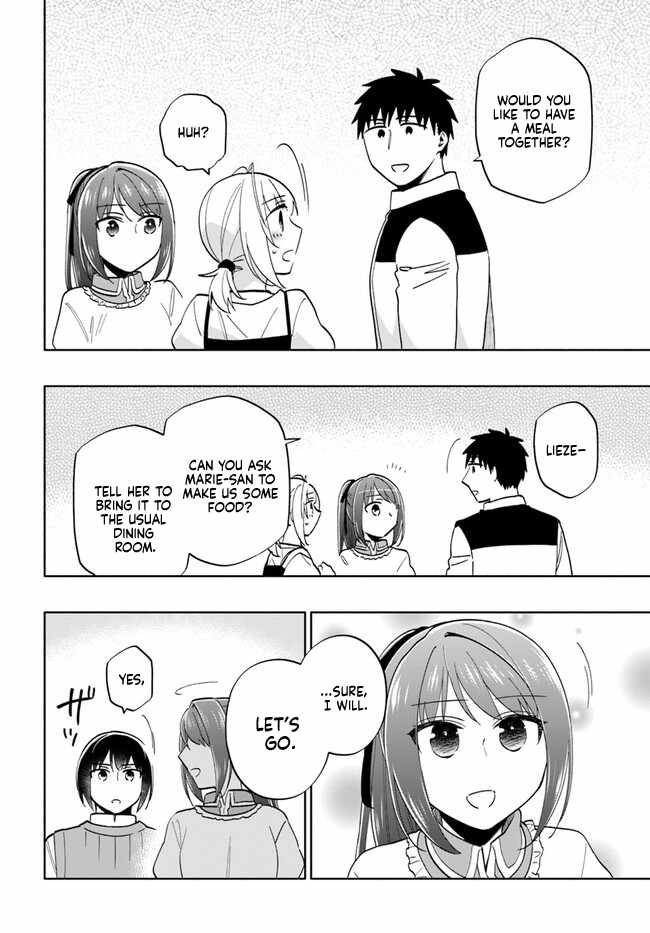 I Won 4 Billion in a Lottery But I Went to Another World Chapter 74 page 16 - 