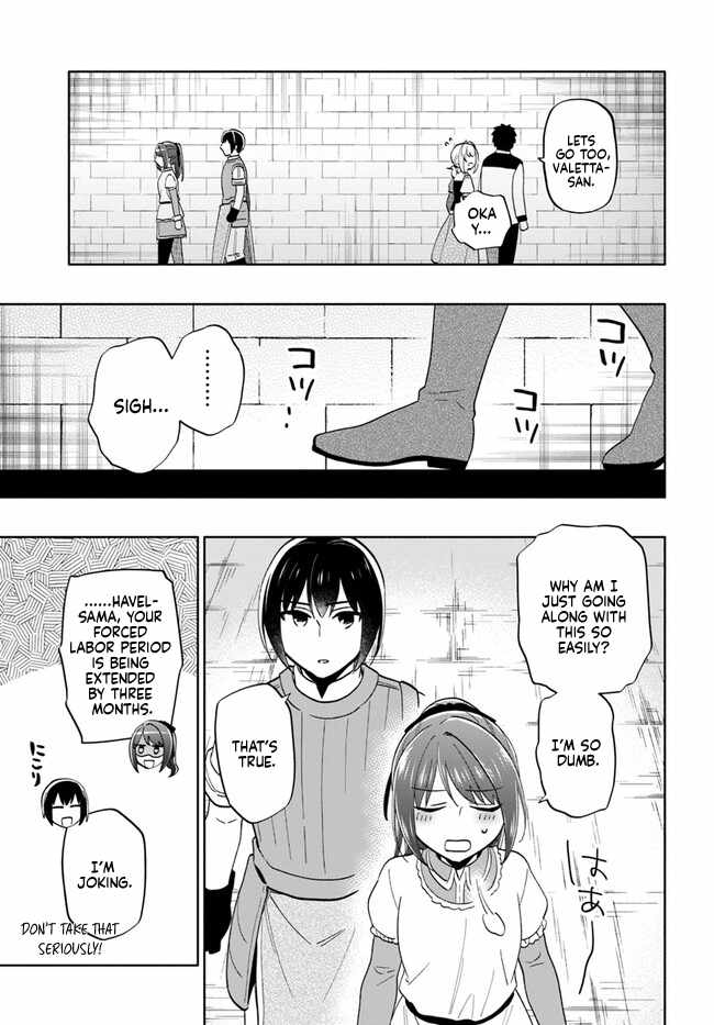 I Won 4 Billion in a Lottery But I Went to Another World Chapter 74 page 17 - 