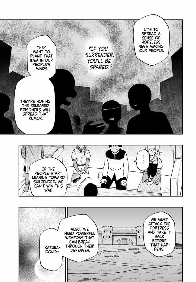 I Won 4 Billion in a Lottery But I Went to Another World Chapter 74 page 3 - 