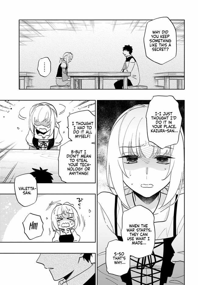 I Won 4 Billion in a Lottery But I Went to Another World Chapter 74 page 23 - 