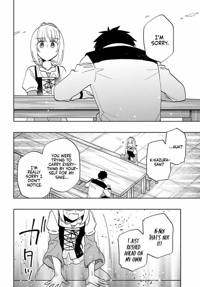 I Won 4 Billion in a Lottery But I Went to Another World Chapter 74 page 24 - 