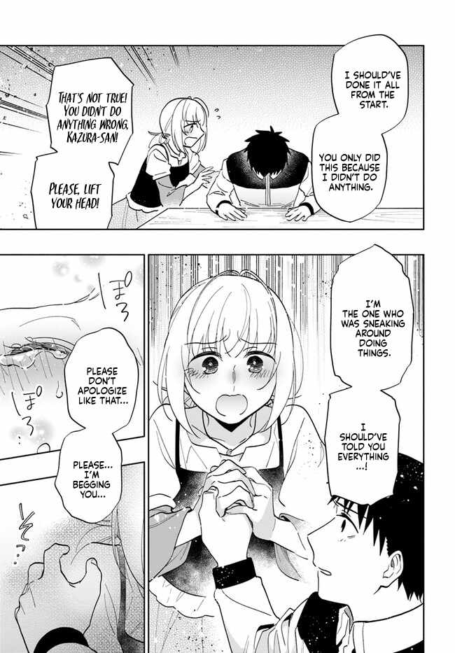 I Won 4 Billion in a Lottery But I Went to Another World Chapter 74 page 25 - 