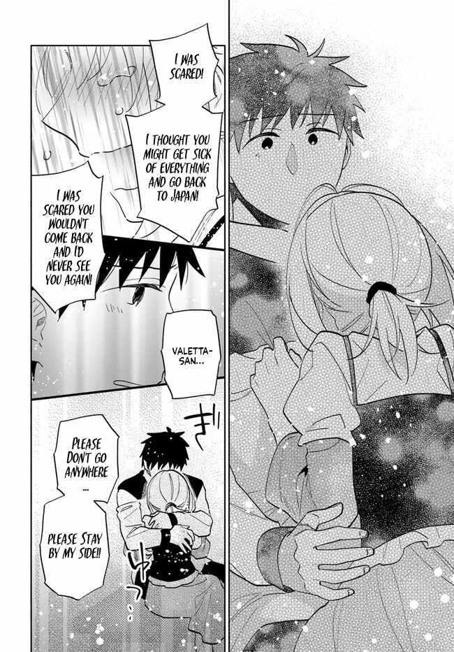 I Won 4 Billion in a Lottery But I Went to Another World Chapter 74 page 26 - 