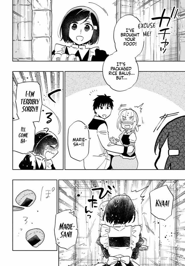 I Won 4 Billion in a Lottery But I Went to Another World Chapter 74 page 30 - 
