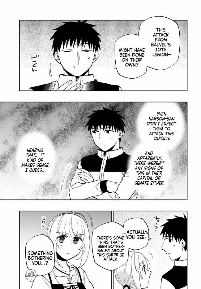 I Won 4 Billion in a Lottery But I Went to Another World Chapter 74 page 33 - 