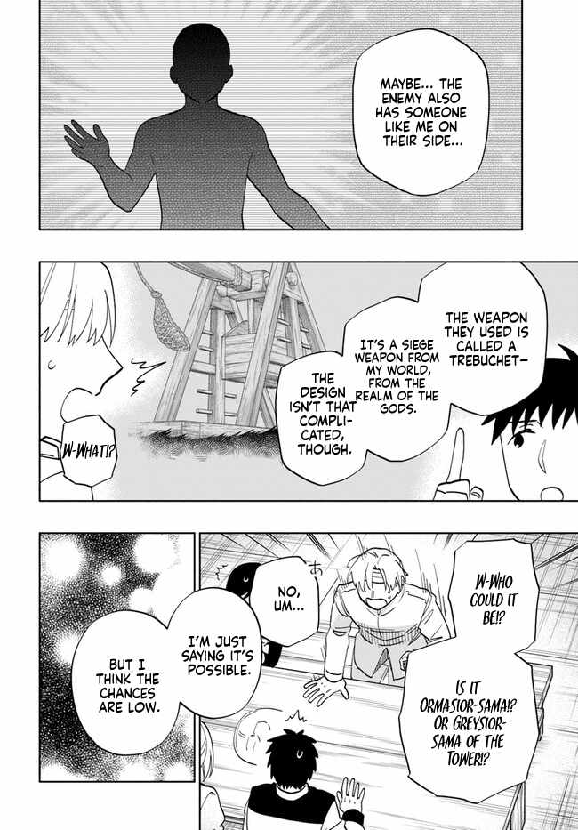 I Won 4 Billion in a Lottery But I Went to Another World Chapter 74 page 34 - 