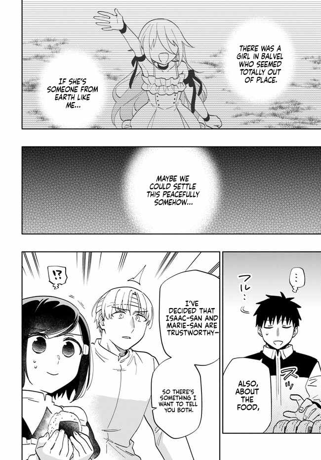 I Won 4 Billion in a Lottery But I Went to Another World Chapter 74 page 36 - 