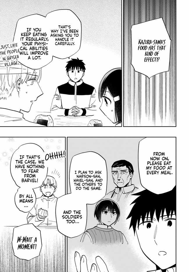 I Won 4 Billion in a Lottery But I Went to Another World Chapter 74 page 37 - 