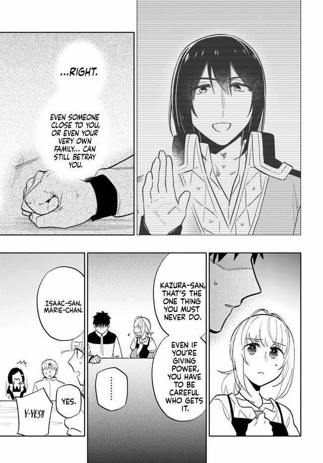 I Won 4 Billion in a Lottery But I Went to Another World Chapter 74 page 39 - 