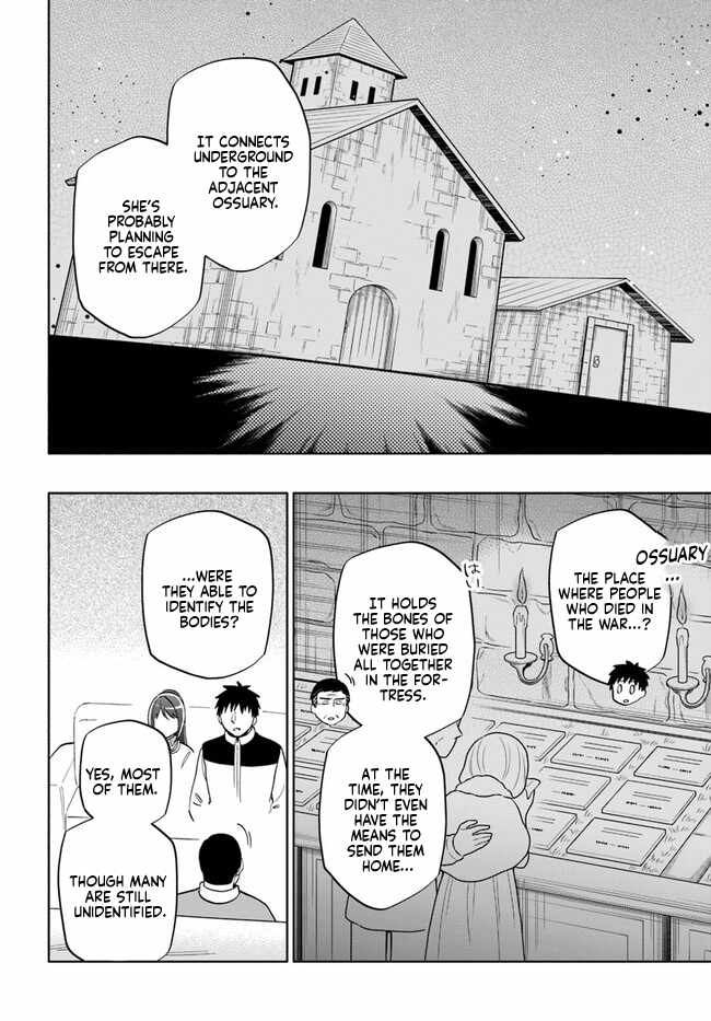 I Won 4 Billion in a Lottery But I Went to Another World Chapter 74 page 6 - 