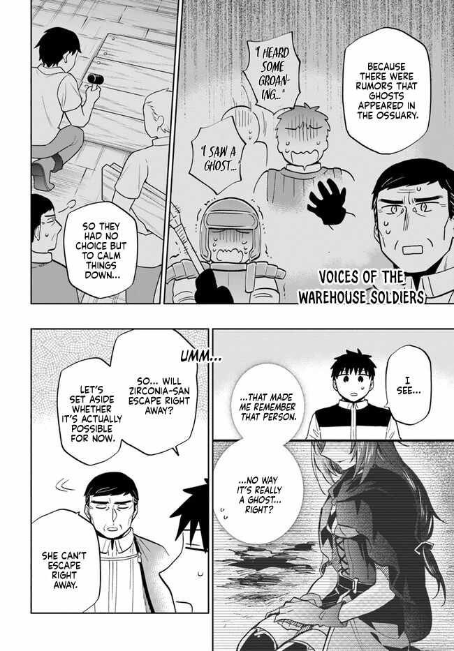 I Won 4 Billion in a Lottery But I Went to Another World Chapter 74 page 8 - 