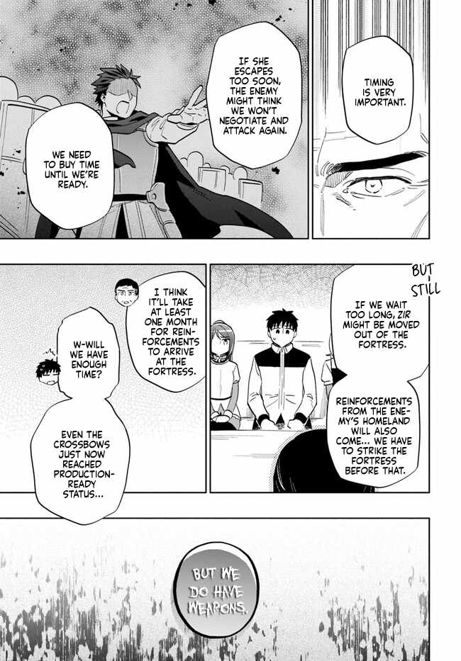 I Won 4 Billion in a Lottery But I Went to Another World Chapter 74 page 9 - 